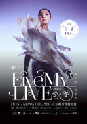 楊千嬅 Live MY LIVE 2025 4/12/2025